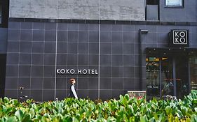 Koko Hotel 大阪なんば千日前