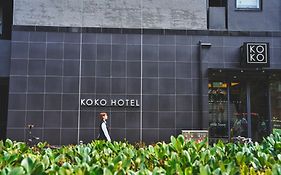 Koko Hotel 大阪なんば千日前